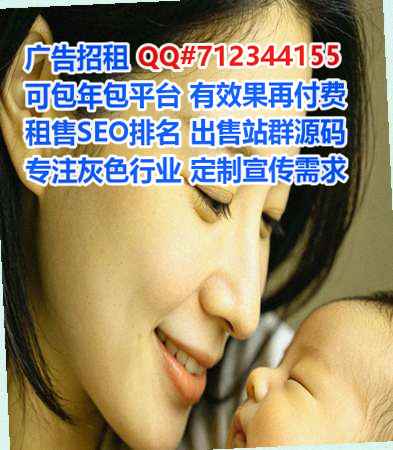 浦江代母人工智能经营部